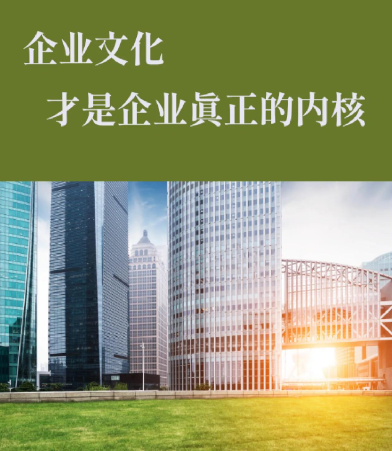 广州再生资源回收行业政策法规解读与企业合规运营要点